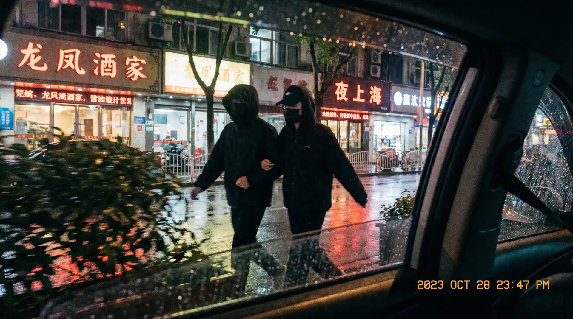 里番动漫官网-在线观看|高清资源|里番动漫平台 - 顶流明星深夜密会现场抓拍照片